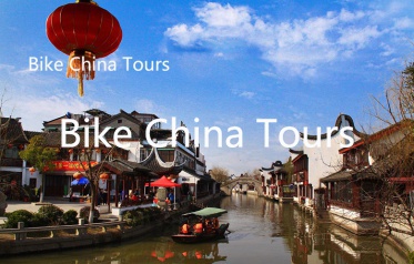 Shanghai Zhujiajiao sightseeing tour